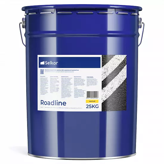 Roadline 25 кг желтая